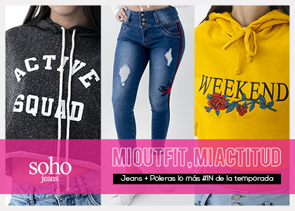 Mi outfit, mi actitud.